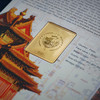 【现货】故宫建成600周年皇家宫门纪念币 商品缩略图4