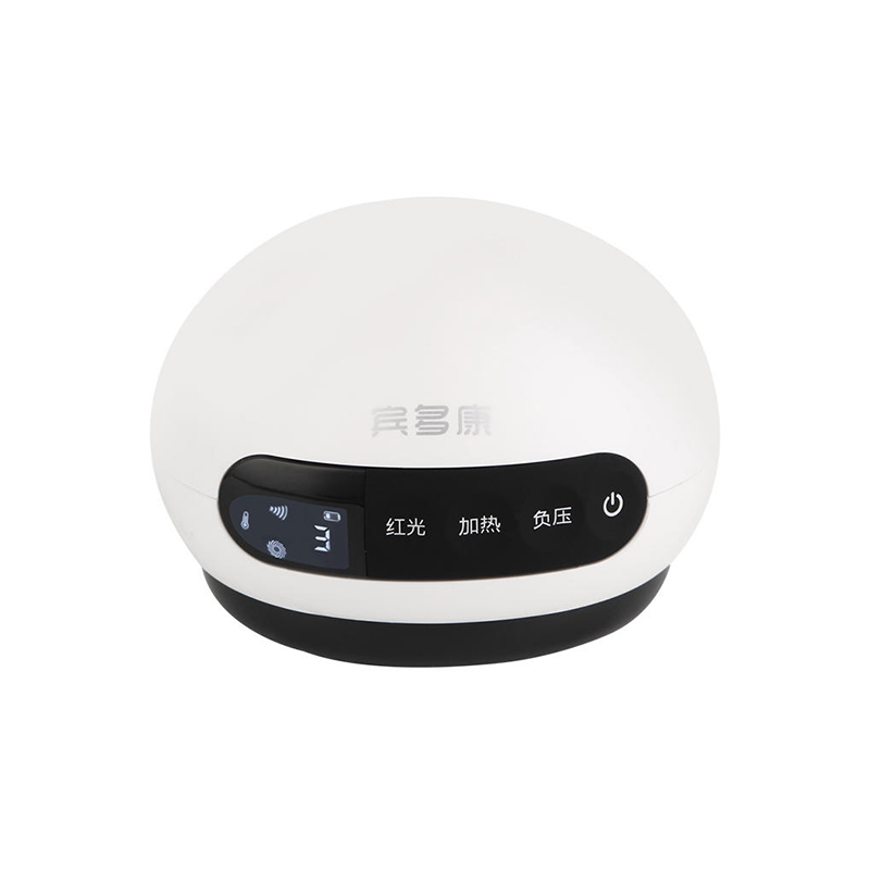 【宾多康】电动刮痧仪器多功能负压家用按摩淋巴神器吸痧疏通经络