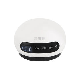 【宾多康】电动刮痧仪器多功能负压家用按摩淋巴神器吸痧疏通经络