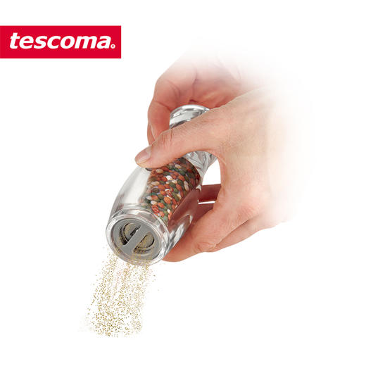 捷克进口/tescoma VIRGO系列研磨器16cm（黑色） 商品图3