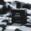 法国香奈儿BLEU蔚蓝男士香水50ml/100ml 商品缩略图4