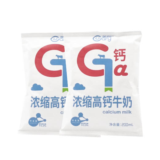 天润浓缩高钙牛奶200*12包 商品图1
