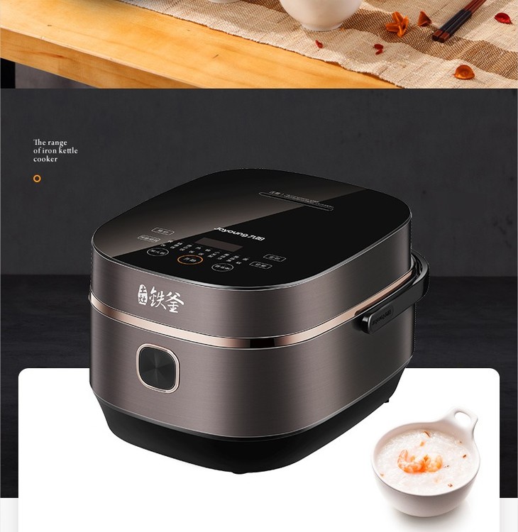 土灶铁釜joyoung九阳f40t25电饭煲智能ih电饭锅40升