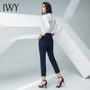 IWY/白色长袖衬衫蓝色条纹小脚裤套装BP871 商品缩略图2