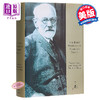 【中商原版】弗洛伊德基本著作集 英文原版 The Basic Writings of Sigmund Freud Modern Library 商品缩略图0