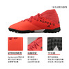 ADIDAS/阿迪达斯 NEMEZIZ 19.3 TF J儿童足球鞋EH0499 商品缩略图2