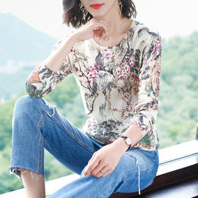 FCY-FYF259新款针织衫薄毛衣印花长袖宽松打底衫ZXH