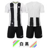KELME足球服套装男 竖条纹足球衣训练服卡尔美组队服3881018 时尚个性机械条纹系列 商品缩略图0