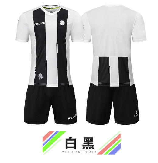 KELME足球服套装男 竖条纹足球衣训练服卡尔美组队服3881018 时尚个性机械条纹系列 商品图0