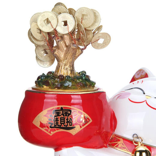 招财猫小摆件创意礼品发光摇钱树 招福纳财猫(小)【不支持补差，非质量问题不退不换】S 商品图4