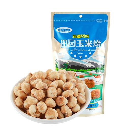 【田园玉米烧】168g/袋 原味 芝士味任选 商品图8