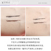 kiss me眼线笔 商品缩略图3