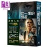 【中商原版】你一生的预言 电影异星入境 降临原著小说 港台原版 姜峯楠 Ted Chiang 鹦鹉螺文化 科幻小说 商品缩略图0