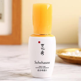 【香港直邮】韩国雪花秀SULWHASOO润致焕活肌底精华露15ML 小样