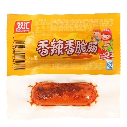 双汇 香辣香脆肠 32g 商品图0