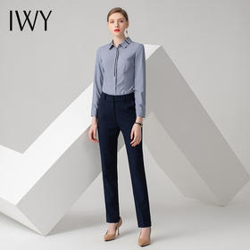 IWY/浅灰色长袖衬衫藏蓝色长裤套装B778+P722