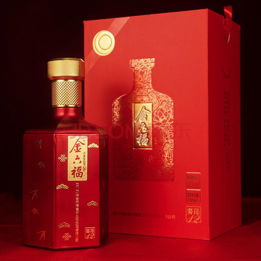 金六福 窖陈12 浓香型 50度500ml【单瓶装】 商品图0