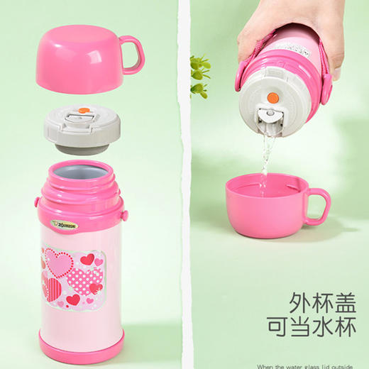 象印儿童保温杯SC-MC60 商品图1