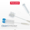 捷克进口/tescoma 长柄杯刷 360度旋转刷子 加长海绵清洁洗杯子瓶刷 商品缩略图4
