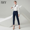 IWY/白色长袖衬衫蓝色长裤套装B134+P475 商品缩略图1