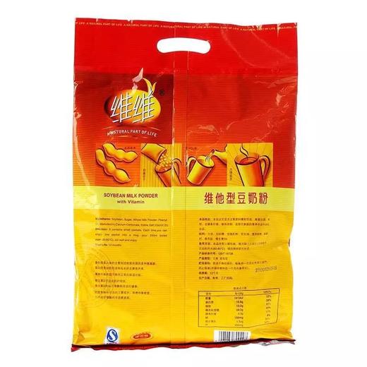 维维 维他型豆奶粉 760g 商品图1