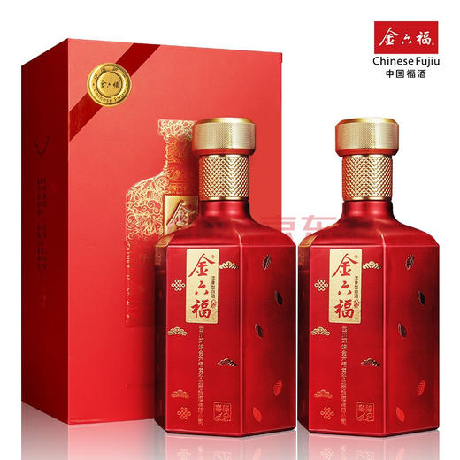 【推荐】金六福窖陈50度浓香型白酒礼盒 送礼婚宴婚庆酒 500ml 2瓶装 商品图0