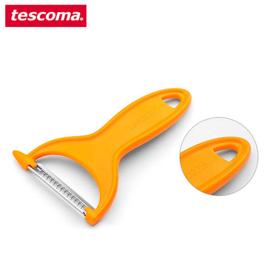 捷克进口tescoma 不锈钢蔬菜擦丝器便携刨丝器 商品图4