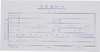 立信35开凭证单21*10.5cm50页10本/包 商品缩略图7