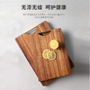 达乐丰进口金楠木无漆菜板砧板实木菜板家用刀板切菜板案板擀面板 商品缩略图2