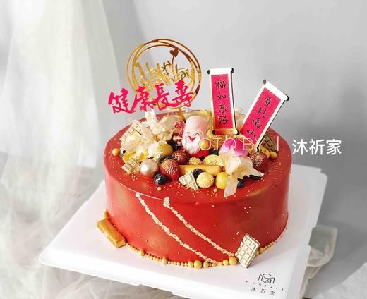 寿星蛋糕 商品图3