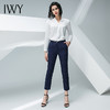 IWY/白色长袖衬衫蓝色条纹小脚裤套装BP871 商品缩略图0