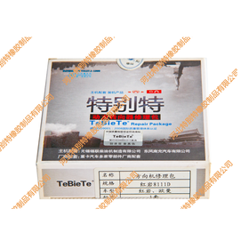 特别特欧曼方向机修理包、红岩8111D方向机修理包（氟胶）