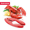 捷克进口/tescoma SEAFOOD系列多用途龙虾钳 大闸蟹螃蟹钳子 吃小龙虾工具 碎壳钳【不支持补差，非质量问题不退不换】S 商品缩略图4