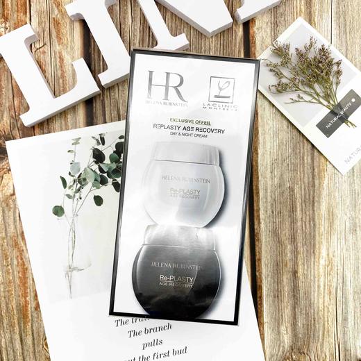 HR黑白绷带面霜套装 商品图0