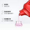 奥妙全自动三合一洗衣液薰衣草香2kg 商品缩略图1