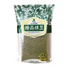 北大荒绿豆950g五谷杂粮绿豆汤粥解暑黑龙江农家种植可脱皮绿豆 商品缩略图0