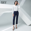 IWY/白色长袖衬衫蓝色条纹小脚裤套装BP871 商品缩略图3