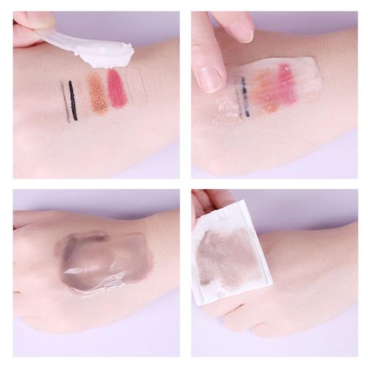 芭妮兰 净柔卸妆膏  卸妆膏180ml BANILA CO/banila co 商品图1