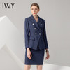 IWY/灰蓝色长袖西装半裙套装CS10344 商品缩略图1