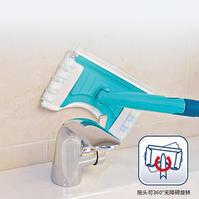 利菲浴室清洁宝（带杆）