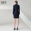 IWY/藏青色长袖西装半裙套装C0511+S0333 商品缩略图3