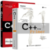 正版 C++ Primer中文版 C++ Primer习题集 第5版 C++语言编程零基础自学教程书籍 C++程序设计编程从入门到精通计算机开发数据结构 商品缩略图0