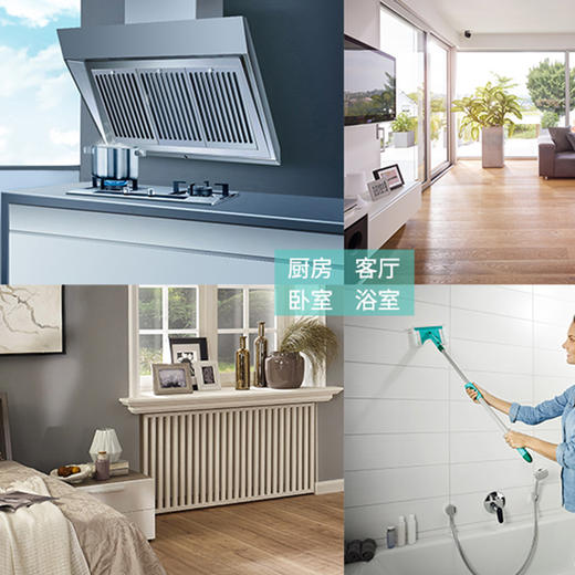 利菲多功能清洁液（500ml) 商品图4