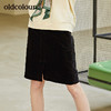 oldcolour春秋季舒适开叉纯色百搭半身裙女裙L32062202 商品缩略图0