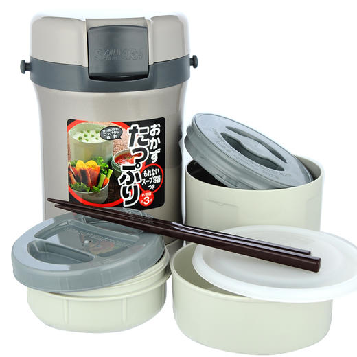 日本虎牌Tiger保温便当盒日式304不锈钢双层保温饭盒3层分格1.7L 商品图4