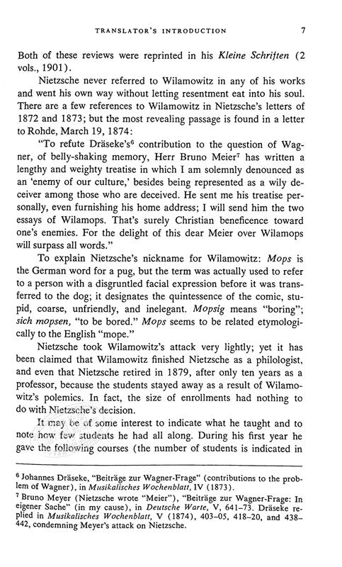 预售 【中商原版】尼采基本著作集 英文原版 Basic Writings of Nietzsche Random House 商品图5