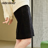 oldcolour春秋季舒适开叉纯色百搭半身裙女裙L32062202 商品缩略图1