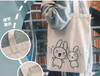 卡通兔帆布包（活动赠品） 商品缩略图0