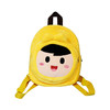 亲子系列小团背包 商品缩略图0