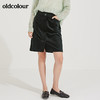 oldcolour春秋季舒适开叉纯色百搭半身裙女裙L32062202 商品缩略图3
